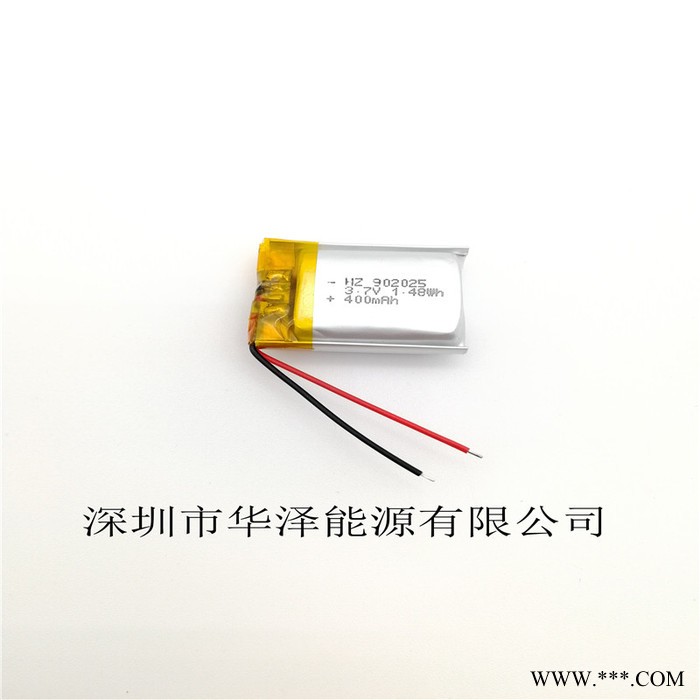 3.7v聚合物锂电池902025-400mah充电仓 成人用品 补水仪 蓝牙耳机图3