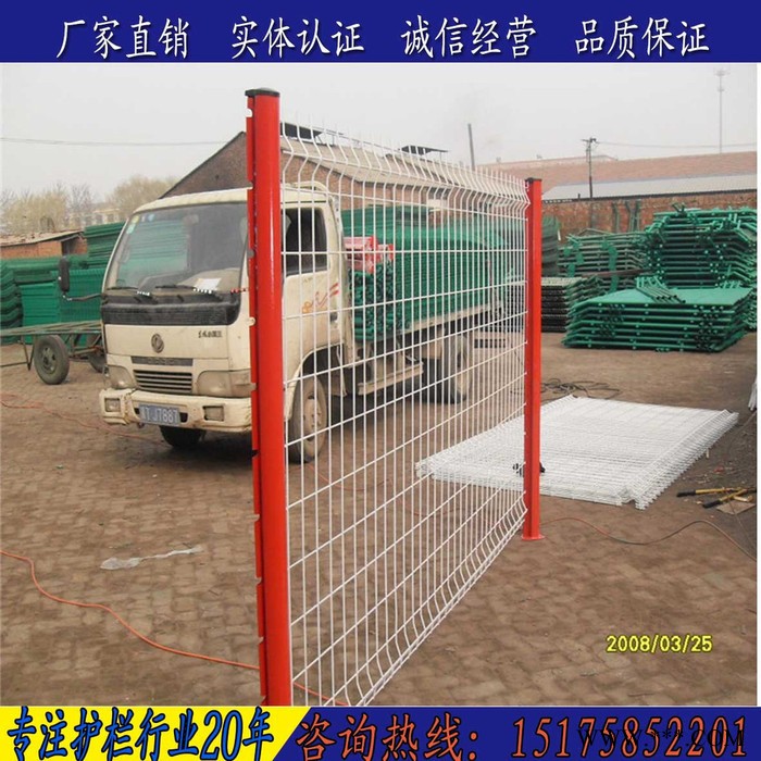 电厂安全防护网 武汉隔离网 光伏电厂围栏网 圈地护栏网 工地围栏网图4