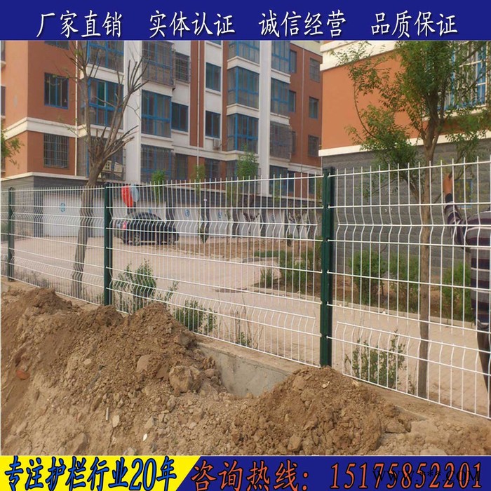电厂安全防护网 武汉隔离网 光伏电厂围栏网 圈地护栏网 工地围栏网图2