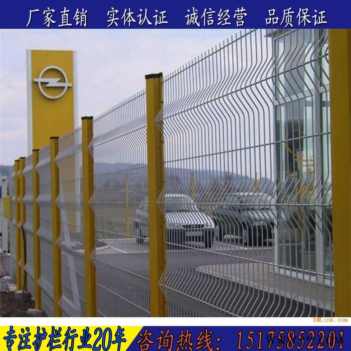 电厂安全防护网 武汉隔离网 光伏电厂围栏网 圈地护栏网 工地围栏网图3