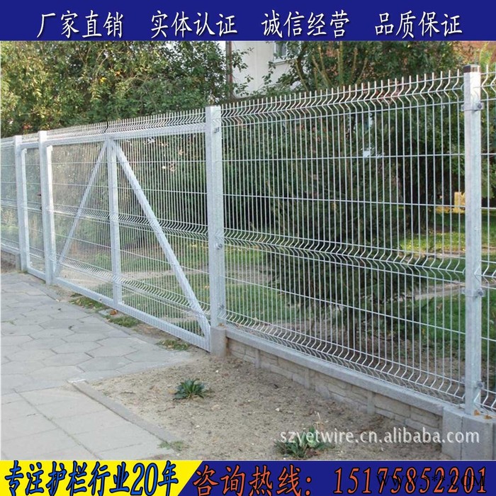 电厂安全防护网 武汉隔离网 光伏电厂围栏网 圈地护栏网 工地围栏网图7