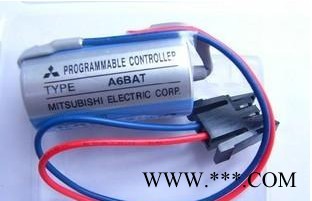 EPSON爱普生RE000620-1 锂电池图2