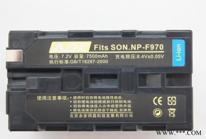 摄像机锂电池,adx-sf970锂电池,ADX-SF970 广播级摄像机锂电池图2