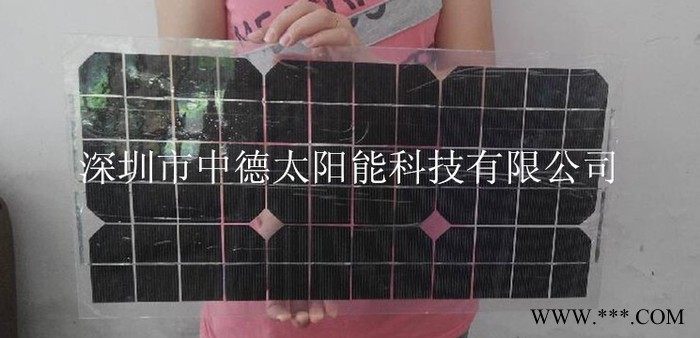 中德zd20w单晶硅柔性太阳能板 太阳能滴胶板组件 太阳能光伏板组件  太阳能发电系统图5