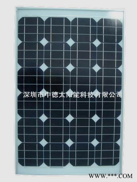 中德zd20w单晶硅柔性太阳能板 太阳能滴胶板组件 太阳能光伏板组件  太阳能发电系统图8