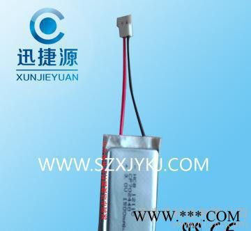 XJY  深圳迅捷源提供环保CP702440软包电池 3v锂电池图4