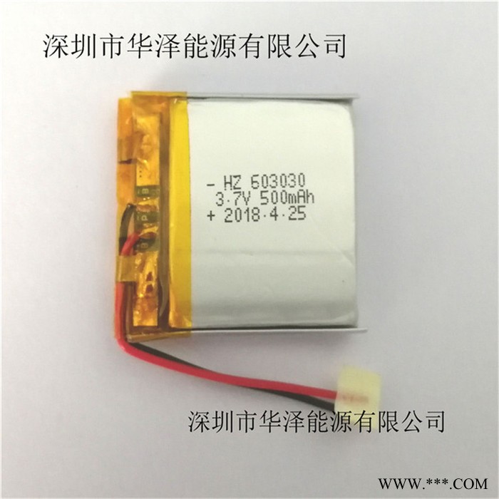 KC认证3.7v聚合物锂电池603030-500mah蜡烛灯洁面仪蓝牙耳机音响LED图3