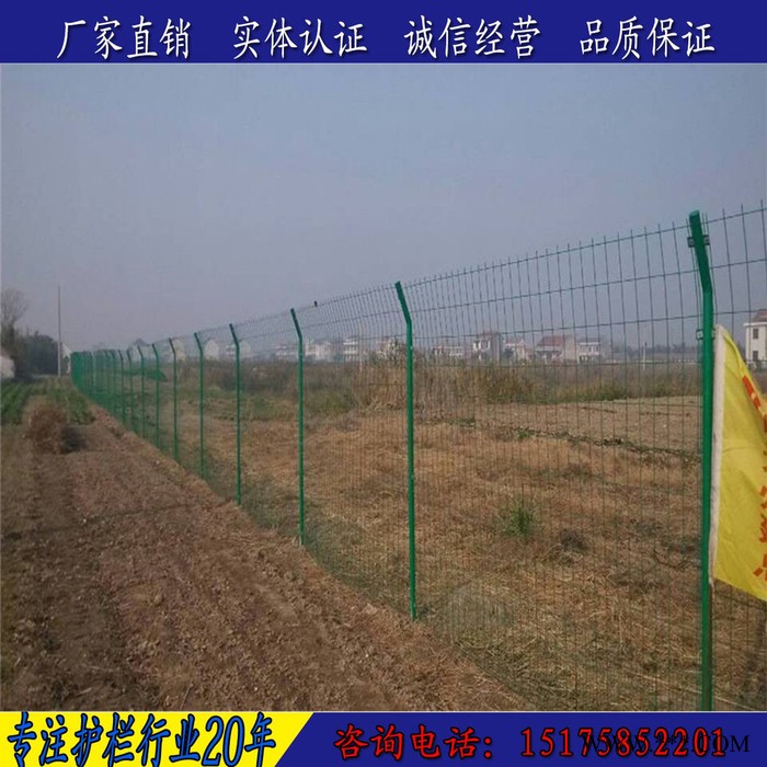 赵氏 光伏电厂围栏网 水库围栏网 绿铁丝围栏 公路护栏 别墅围栏 山东围栏网图7