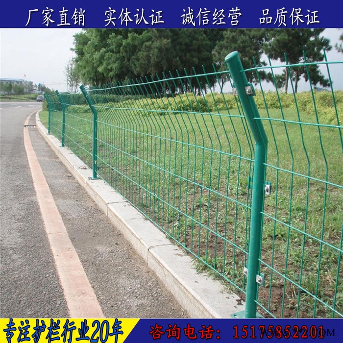 赵氏 光伏电厂围栏网 水库围栏网 绿铁丝围栏 公路护栏 别墅围栏 山东围栏网图6
