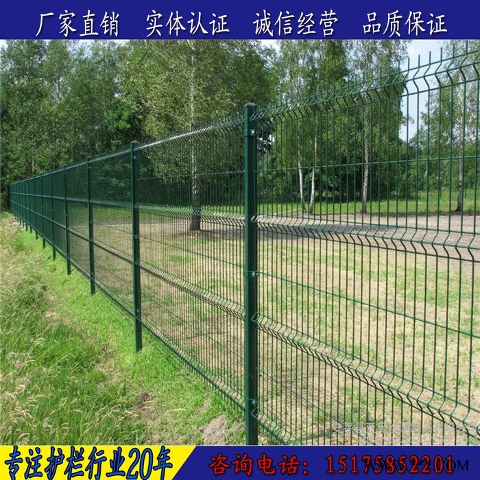 赵氏 光伏电厂围栏网 水库围栏网 绿铁丝围栏 公路护栏 别墅围栏 山东围栏网图2