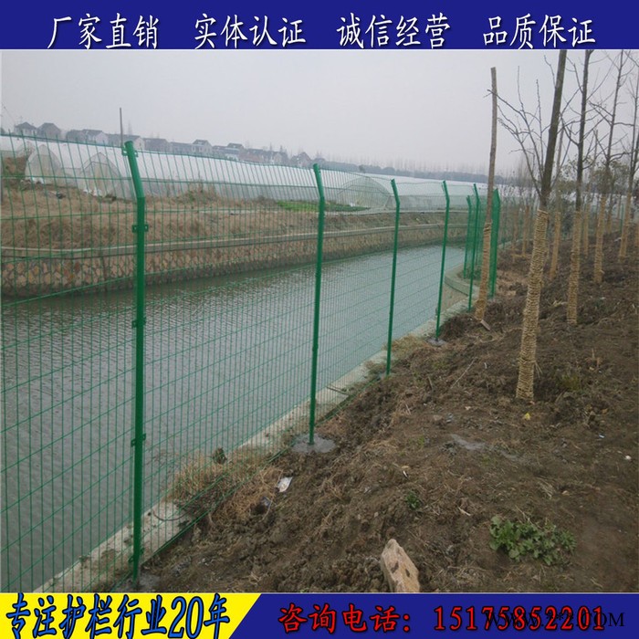 赵氏 光伏电厂围栏网 水库围栏网 绿铁丝围栏 公路护栏 别墅围栏 山东围栏网图8