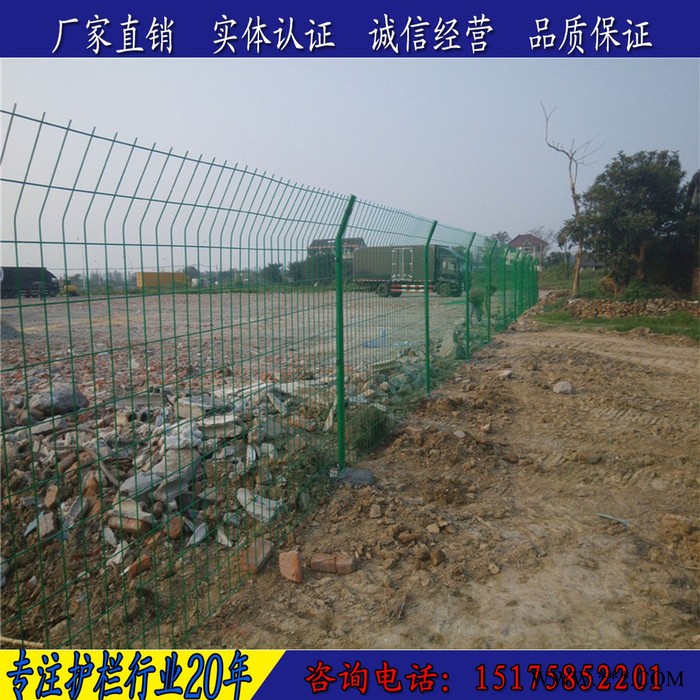 赵氏 光伏电厂围栏网 水库围栏网 绿铁丝围栏 公路护栏 别墅围栏 山东围栏网图3