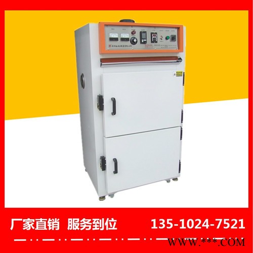 东莞锂电池烤箱量大更划算-裕林工业烤箱图6