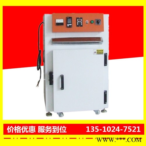 东莞锂电池烤箱量大更划算-裕林工业烤箱图2