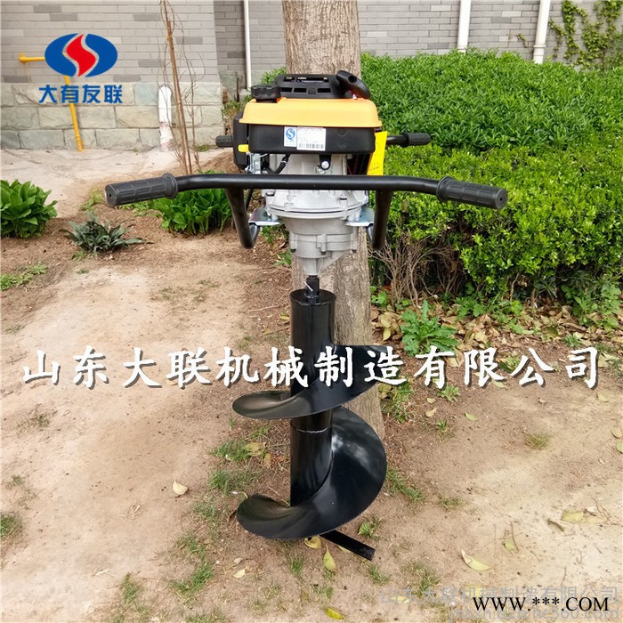 醴陵手提式带倒挡多功能打洞机光伏地钻挖孔机便携式电线杆植树挖坑机定做加工图2