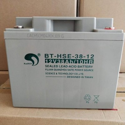 赛特蓄电池BT-12M24AT 12V24AH/20HR直流屏UPS电源电池 EPS电池 太阳能光伏发电电池