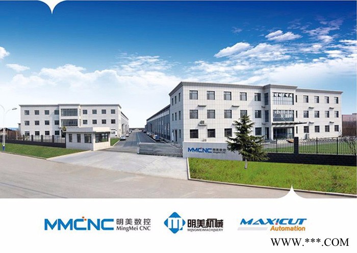 明美MM-1550-CNC铝合金数控加工中心 光伏加工设备 铝工业型材数控加工设备生产厂家 铝单板数控加工设备图8