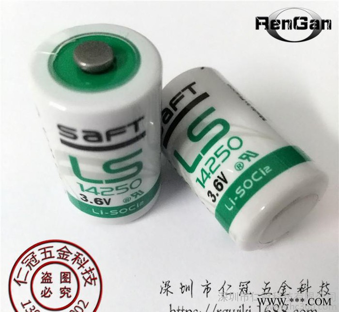 法国帅福得锂电池SAFT LS14250 3.6V电池 PLC工控锂电池 原装进口图3