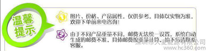 锂电池805590   5000容量图2
