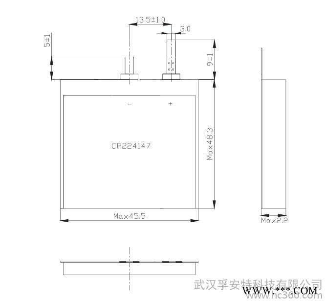 供应FANSOCP224147标签电池、锂电池图3