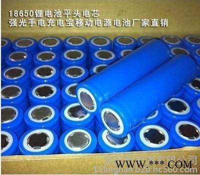 锂电池18650图3