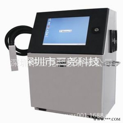 深圳聚合物锂电池喷码机 锂电池喷码机 18650电池打码机
