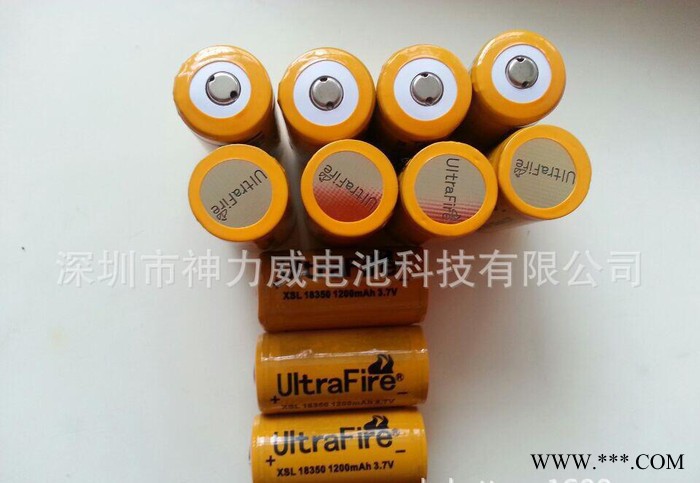 直销 18350锂电池 高品质A品足容量18350锂电池 电图1