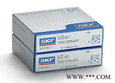 精密机床轴承 SKF进口轴承 进口NSK轴承 7214CTYNSULP4 光伏行业专用精密轴承，原装轴承经销商图2