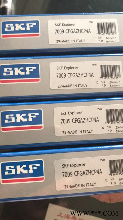精密机床轴承 SKF进口轴承 进口NSK轴承 7214CTYNSULP4 光伏行业专用精密轴承，原装轴承经销商图6