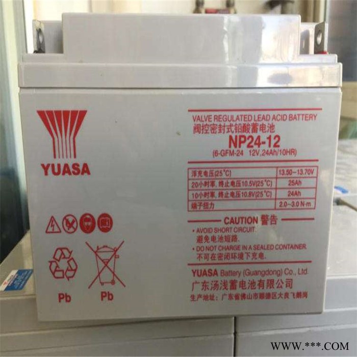 NP38-12汤浅蓄电池 12V38AH蓄电池 UPS蓄电池 直流屏蓄电池 光伏发电蓄电池 免维护蓄电池图3