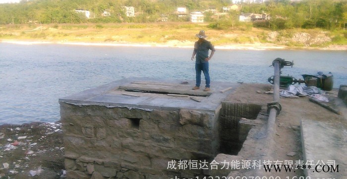 45kw太阳能提水系统 太阳能提灌站 光伏扬水系统 无人值守系统图3