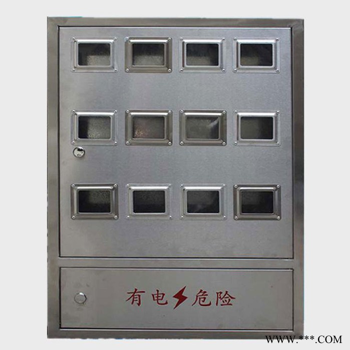首一不锈钢电表箱不锈钢配电箱户外电表箱电表箱不锈钢电表箱透明电表箱计量箱住户电表箱防水箱光伏箱图8