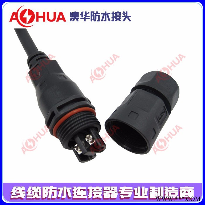 厂家供应M23直通包胶户外防水插头，多芯LED路灯、庭院灯防水航空接头，户外通讯、光伏、照明电子防水连接器图2