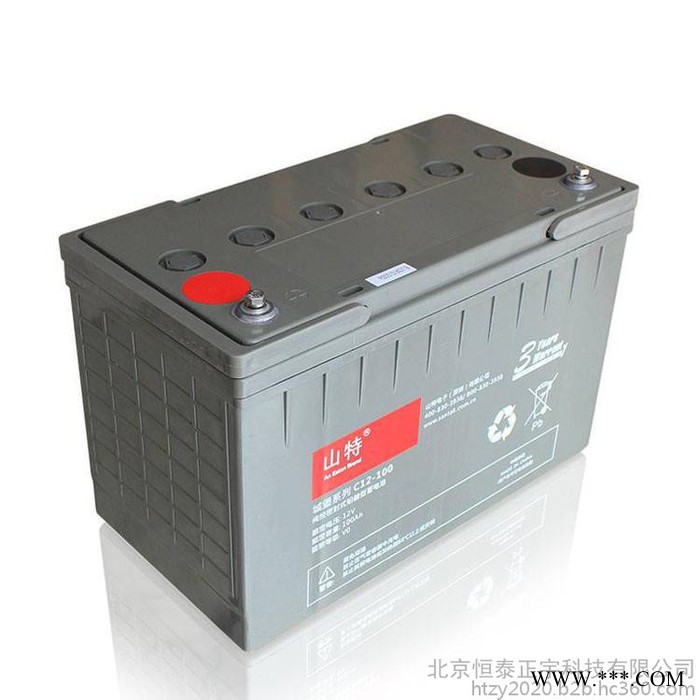 山特蓄电池C12-120城堡系列12V120AH直流屏UPS蓄电池 EPS蓄电池 风能光伏发电 电厂专用电池图4