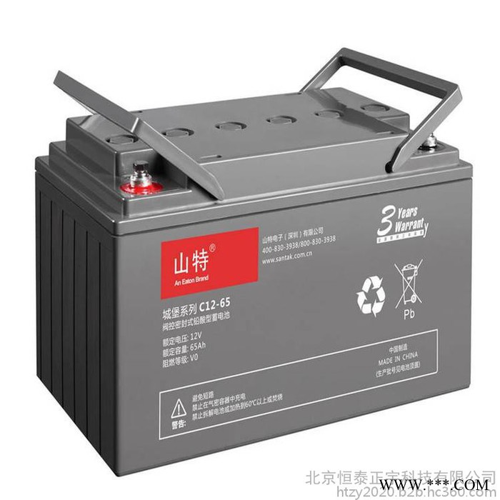 山特蓄电池C12-120城堡系列12V120AH直流屏UPS蓄电池 EPS蓄电池 风能光伏发电 电厂专用电池图7