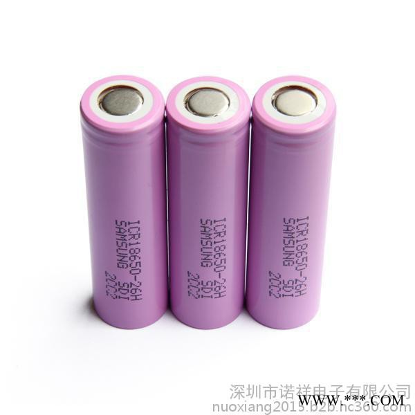 全新A品三星18650锂电池 2600mah 质量保证 线下销量 锂电池图4