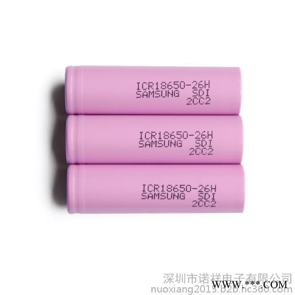 全新A品三星18650锂电池 2600mah 质量保证 线下销量 锂电池