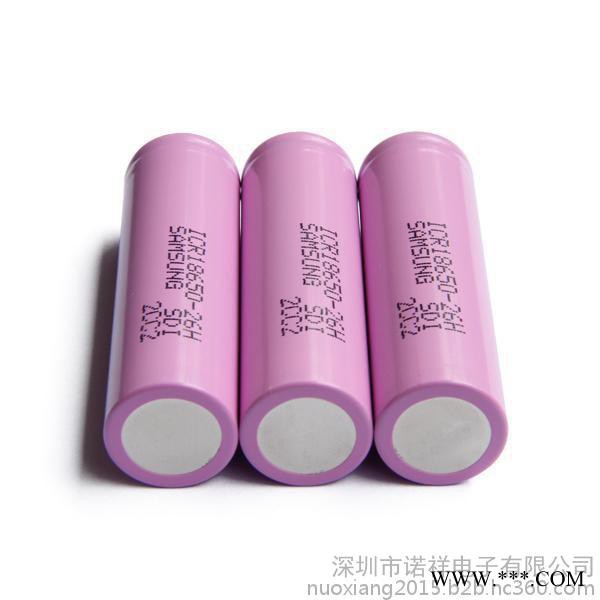全新A品三星18650锂电池 2600mah 质量保证 线下销量 锂电池图2