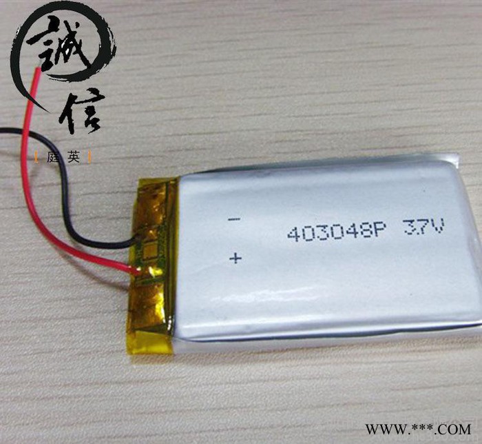 **403048 聚合物锂电池 500毫安品牌 干电池 品牌锂电池图3
