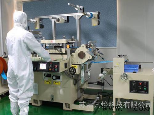 供应安徽肥专业生产3M太阳能光伏组件 不干胶标签电子电器标签厂图2