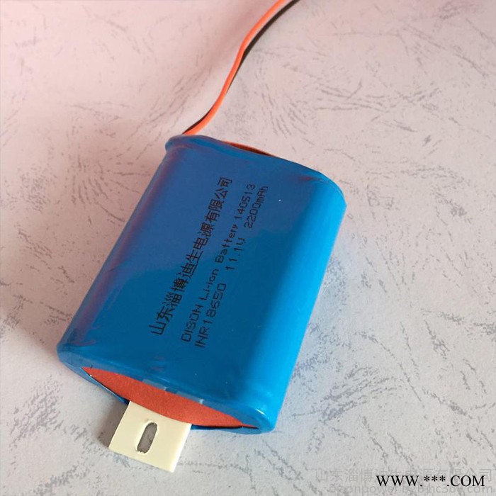 DISON迪生INR18650 三元锂电池组 ISO9001认证  电动工具锂电池 锂电池生产厂家图6