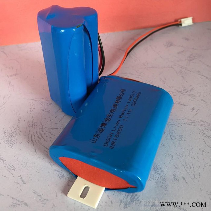 DISON迪生INR18650 三元锂电池组 ISO9001认证  电动工具锂电池 锂电池生产厂家图4