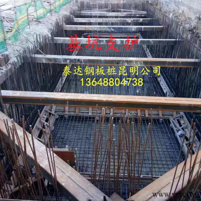 昆明钢护筒打拔，昆明钢板桩打拔，昆明光伏桩打拔 昆明钢护筒打拔机图8