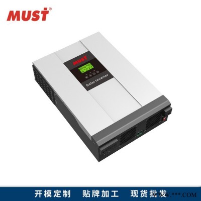must高新技术企业 自主开发逆变器的企业 PV18-5048充电逆变一体机5000W 48V转220V太阳能光伏逆变器
