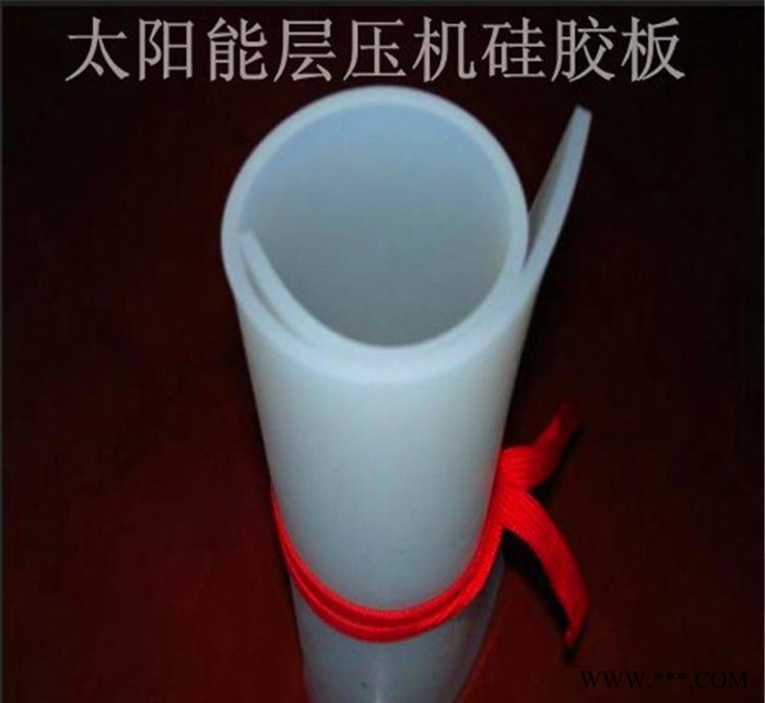 能源设备胶板配件光伏机械设备专用层压胶板能源制造行业机械压板图2