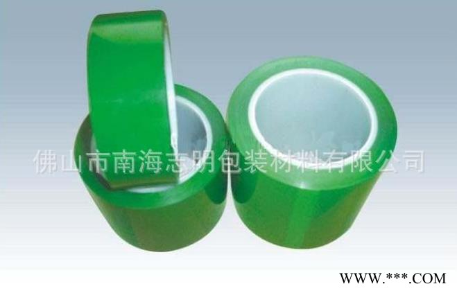 供应锂电池专用绿色终止胶带