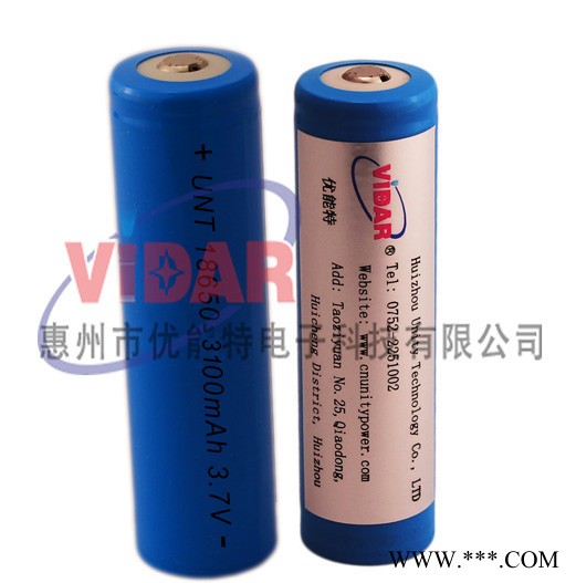 供应Unity 优能特18650锂电池 3100mAh 3.7v尖头不加板图3