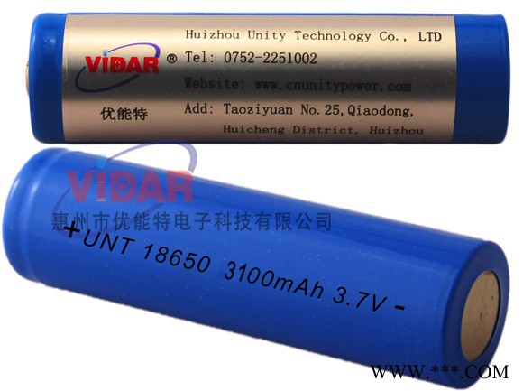 供应Unity 优能特18650锂电池 3100mAh 3.7v尖头不加板图2