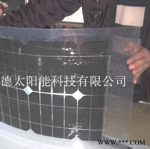 中德太阳能滴胶板厂家 太阳能柔性板 太阳能滴胶板 ETFE太阳能电池板 sunpower太阳能板 光伏板图5