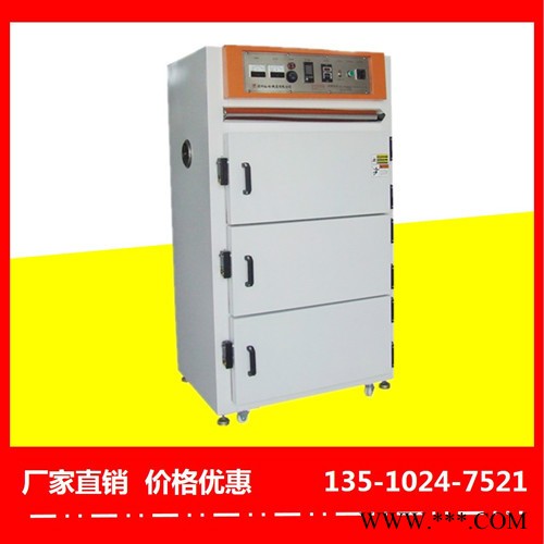 南京锂电池烤箱**-裕林工业烤箱图5
